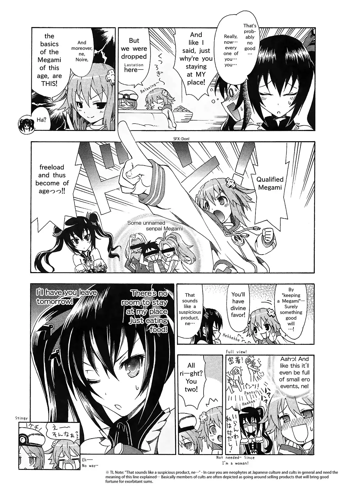 Hyperdimension Neptunia ~Megami Tsuushin~ Chapter 1 17